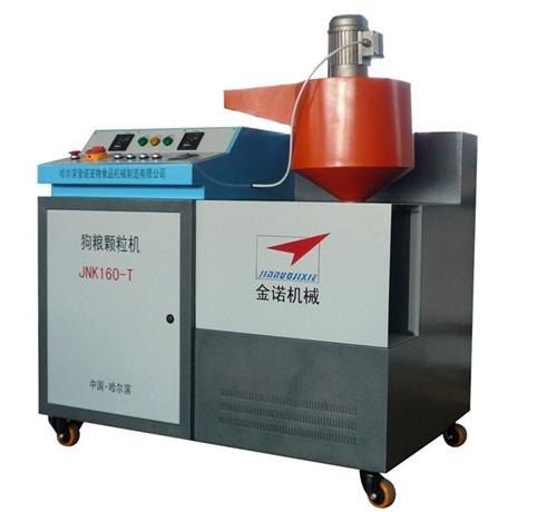 哈爾濱金諾寵物食品機械有限責任公司 全節能狗糧生產線的創新與實踐